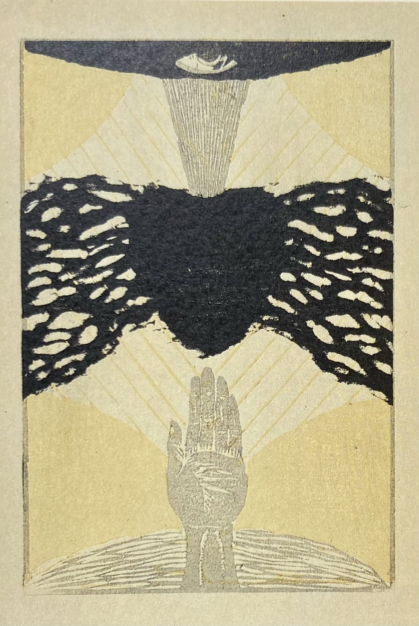 アダムとイブ：竹久夢二『山へよする』研究⑥｜表現急行の人