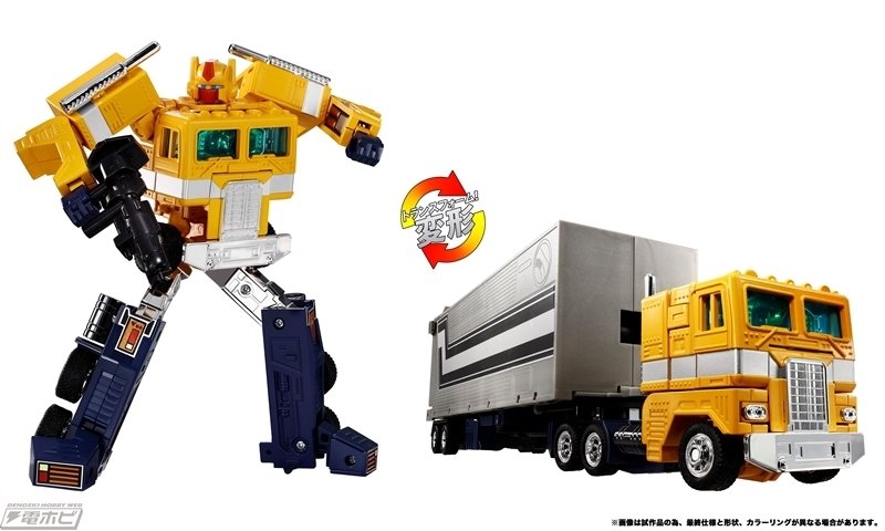 40周年記念 トランスフォーマー ミッシングリンク C-01S サイバトロン 40周年記念 トランスフォーマー博2024 限定 ミッシングリンク C-01S