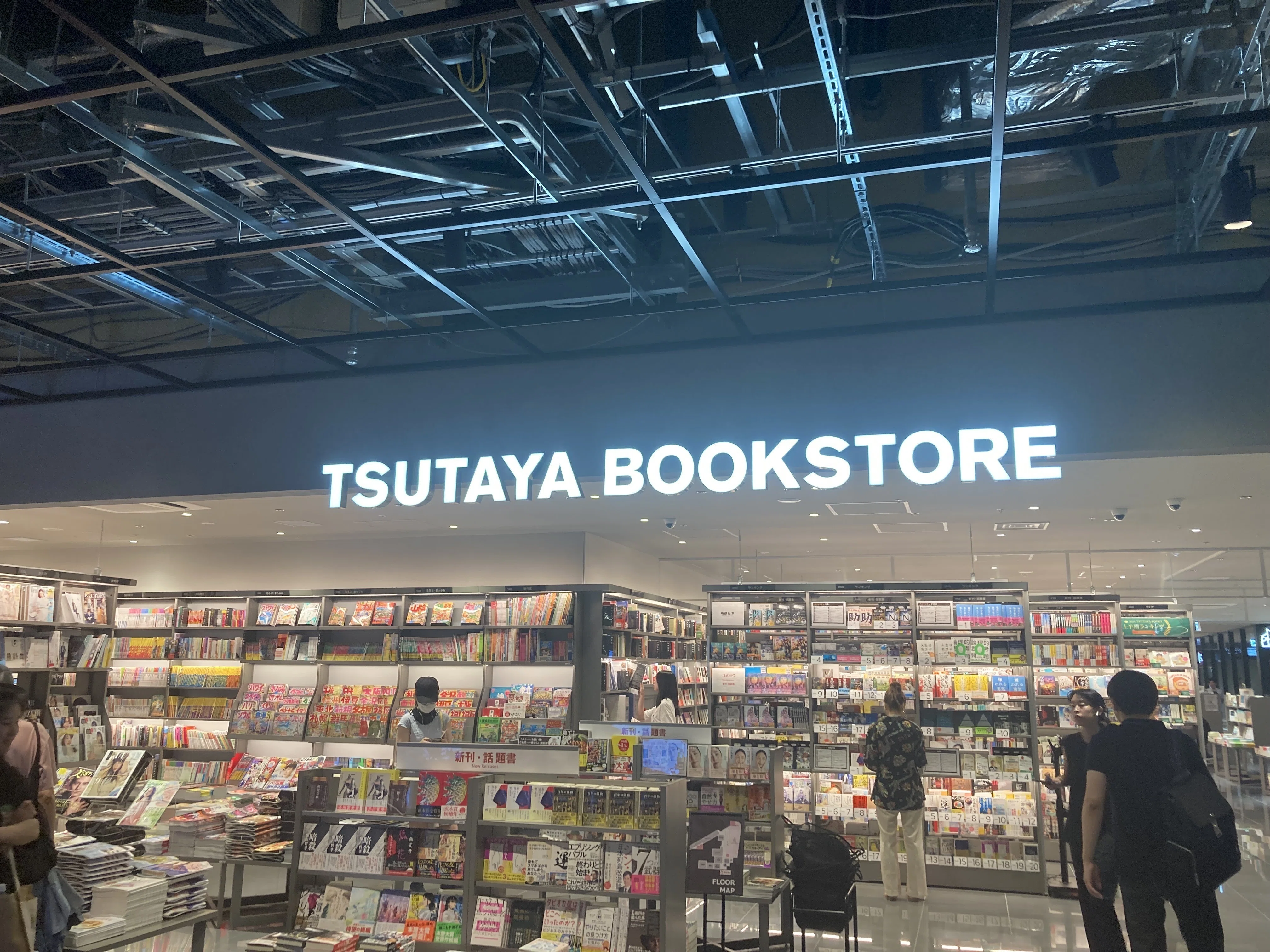 株式会社Amazia】ランチ事情／渋谷サクラステージが益々便利になりまし