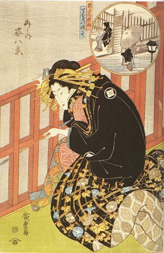 浮世絵、東京開花三十六景(中判）洲崎、飛鳥山の二枚売りです三代広重画 東京開化三十六景 堀きり花菖蒲 | 山星書店 浮世絵 Yamaboshi