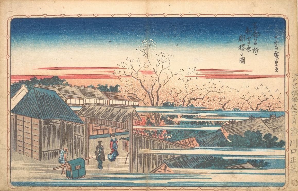 浮世絵、東京開花三十六景(中判）洲崎、飛鳥山の二枚売りです三代広重画 広重 －摺の極－ 出品リスト（前期）｜ゆきにゃん