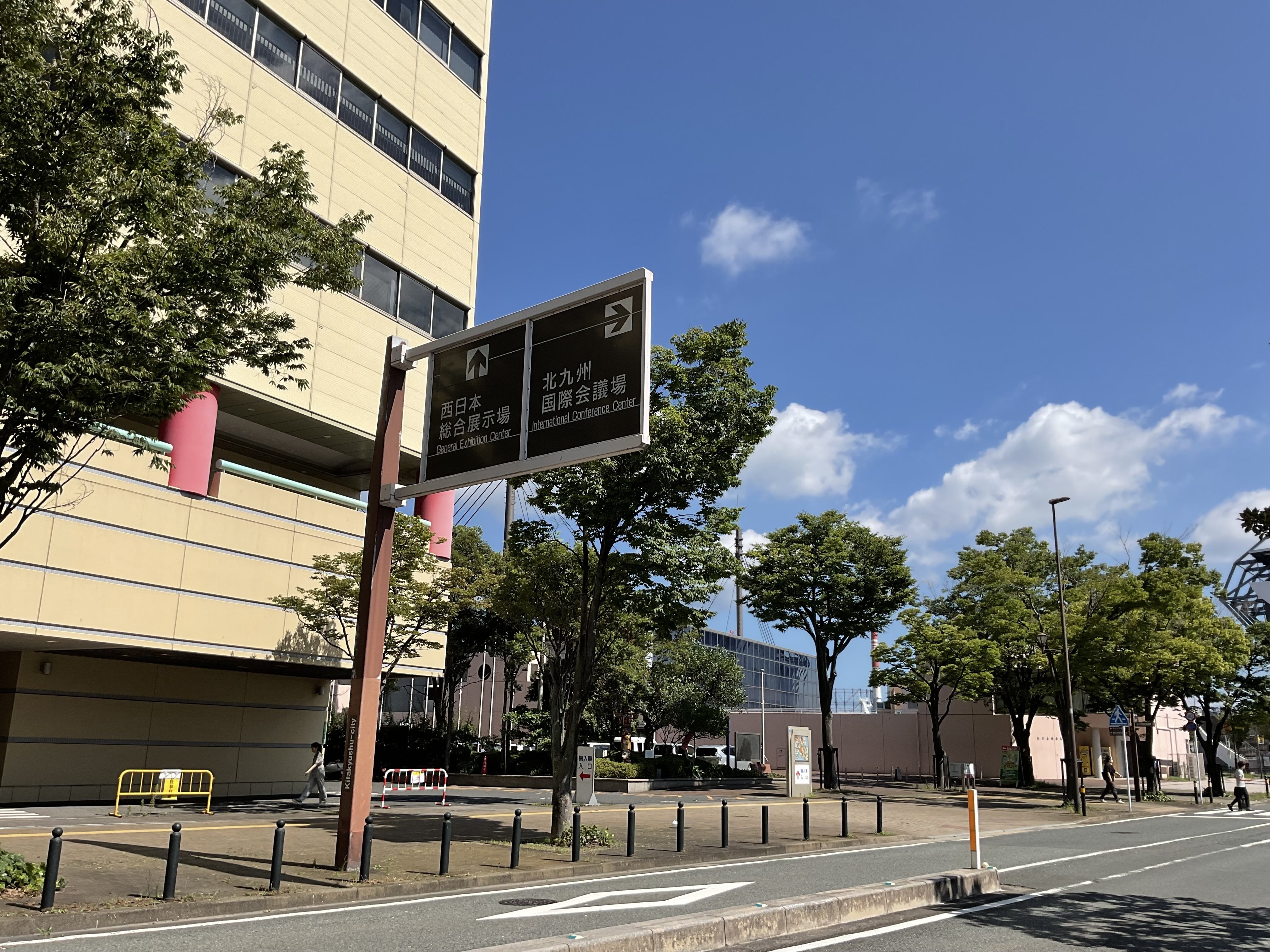 産業医 集中講座 資料【裁断済み】 2025年最新】産業医集中講座の日程と申込方法を完全解説 - 医師