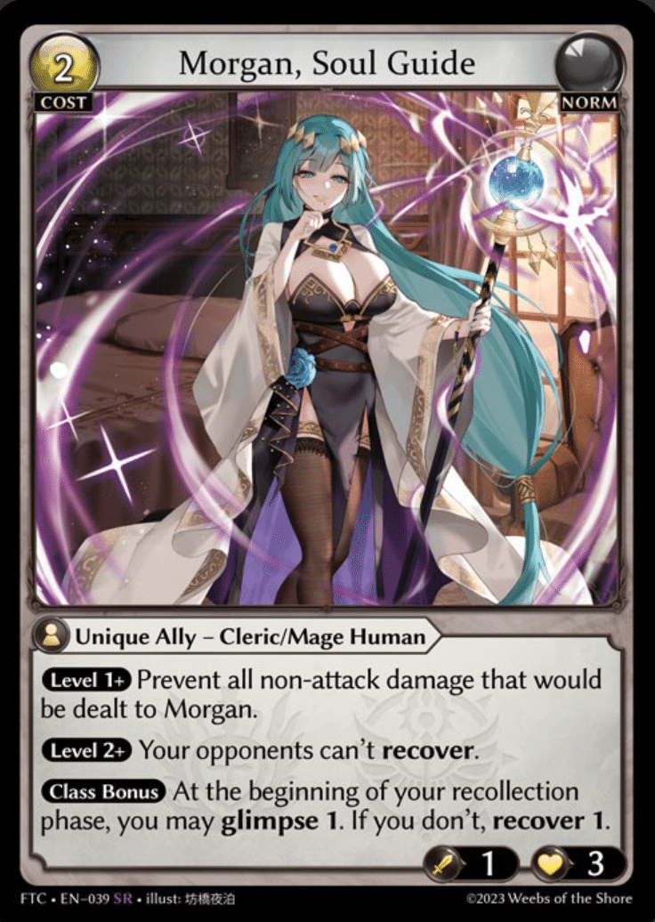 Starting Out: Grand Archive TCG Vol. 23 - Merlinについて｜るい