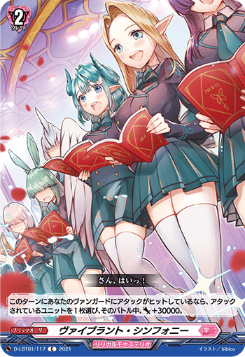 縛眼の麗蛇姫 シアナ デッキ解説|Vol.かに 縛眼の麗蛇姫 シアナ デッキ解説|Vol.かに