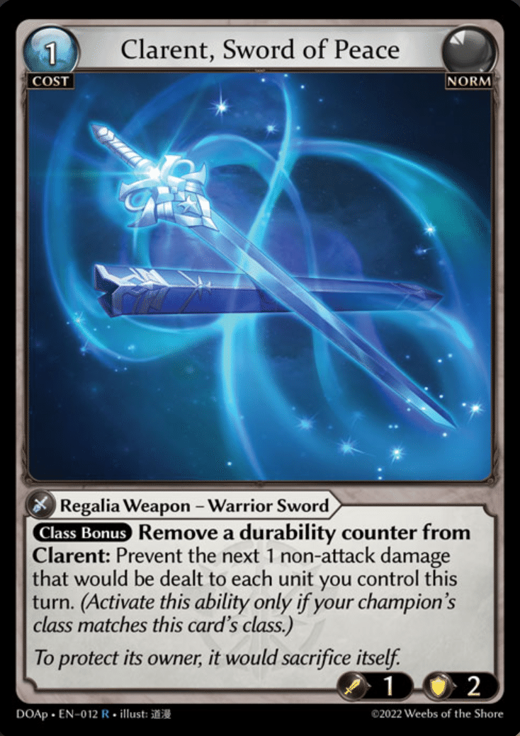 Starting Out: Grand Archive TCG Vol. 23 - Merlinについて|るい Starting Out: Grand Archive TCG Vol. 23 - Merlinについて|るい