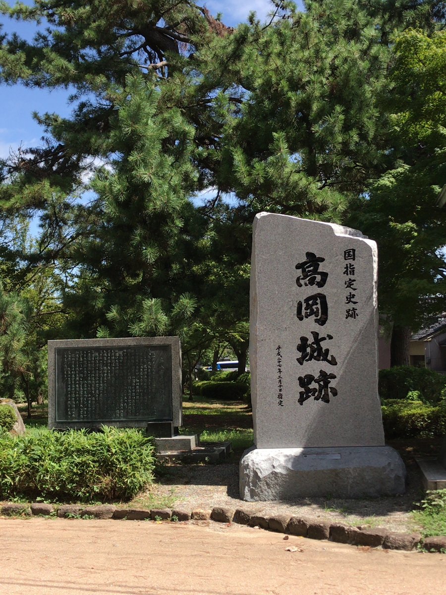まんが道』を巡る旅 前編【富山県旅行記】2018年｜にじまる
