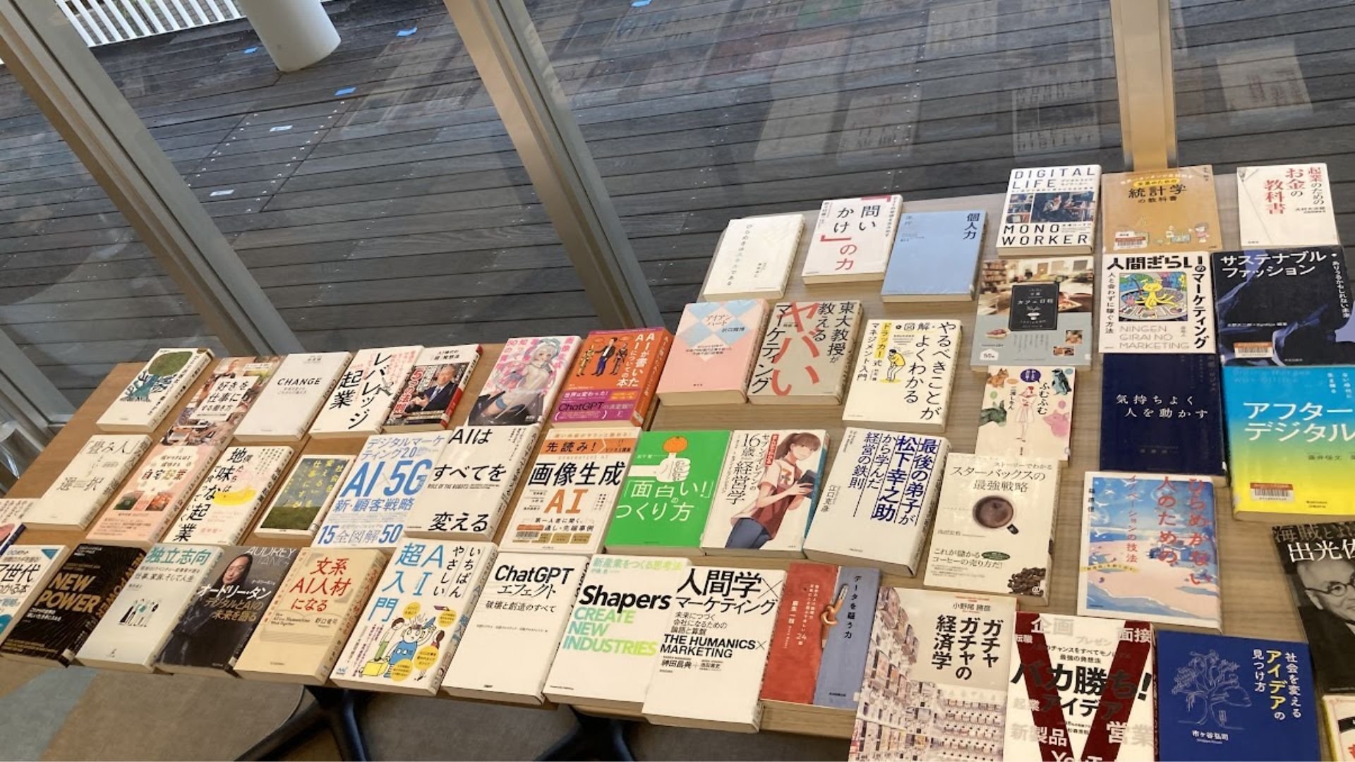 2024 一般社団法人Woolly | 図書館総合展