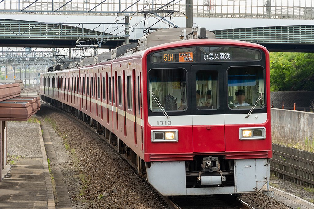 丸栄限定 名鉄1700系(1701編成) 丸栄限定 名鉄1700系(1701編成) Amazon.co.jp: 丸栄限定 名鉄1700系(1701