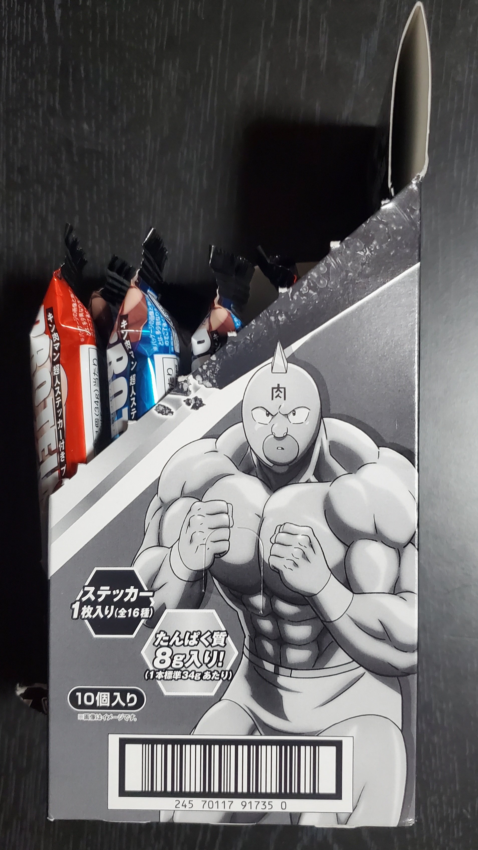 キン肉マン 超人ステッカーつき プロテインバー』20袋購入！良い