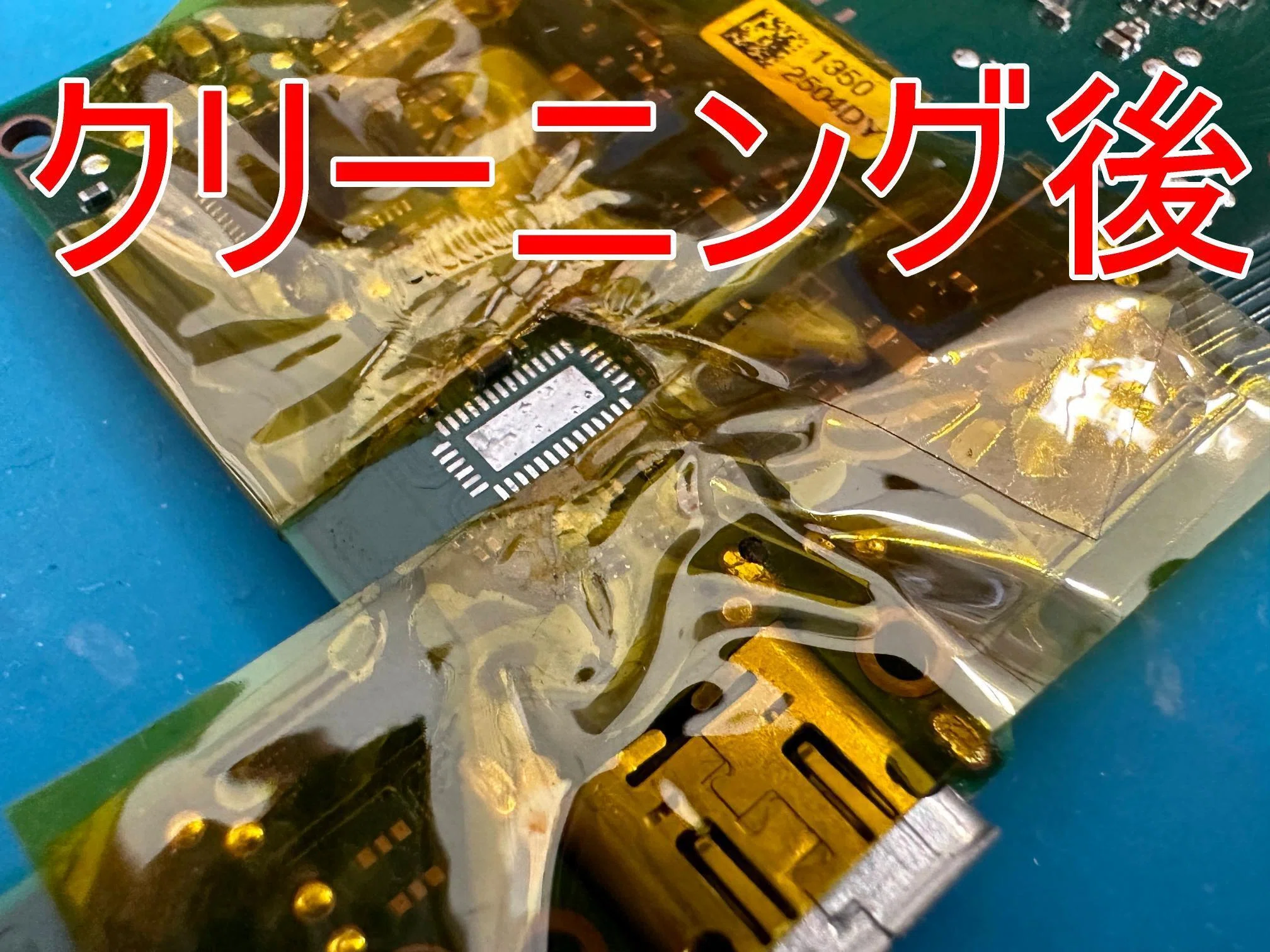 Nintendo Switch 2021※テレビ出力出来ませんジャンク品 I fixed the Switch that I bought for 5500 yen that wasn't working