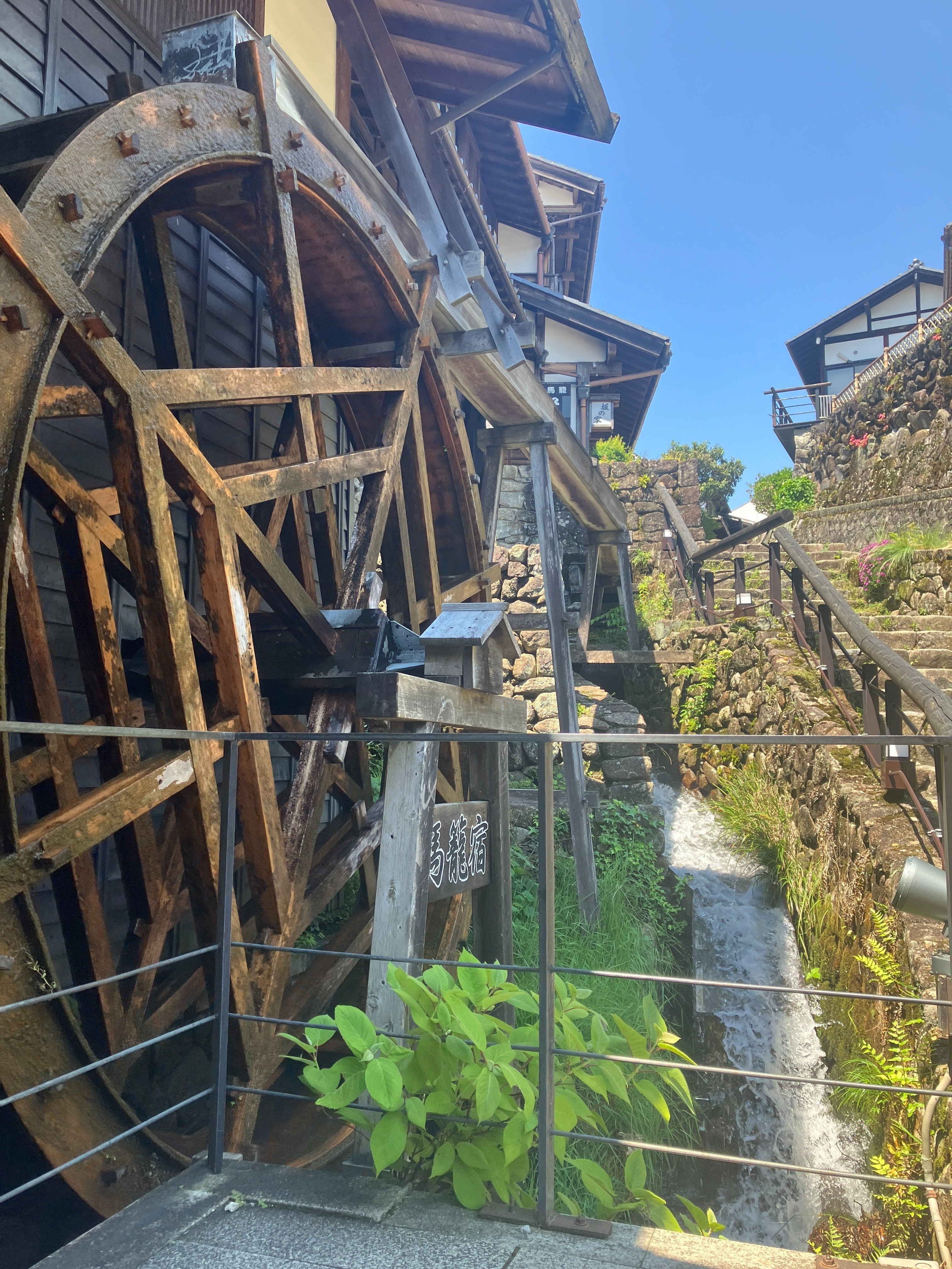 ハイキング記録：妻籠ー馬籠｜佐光紀子