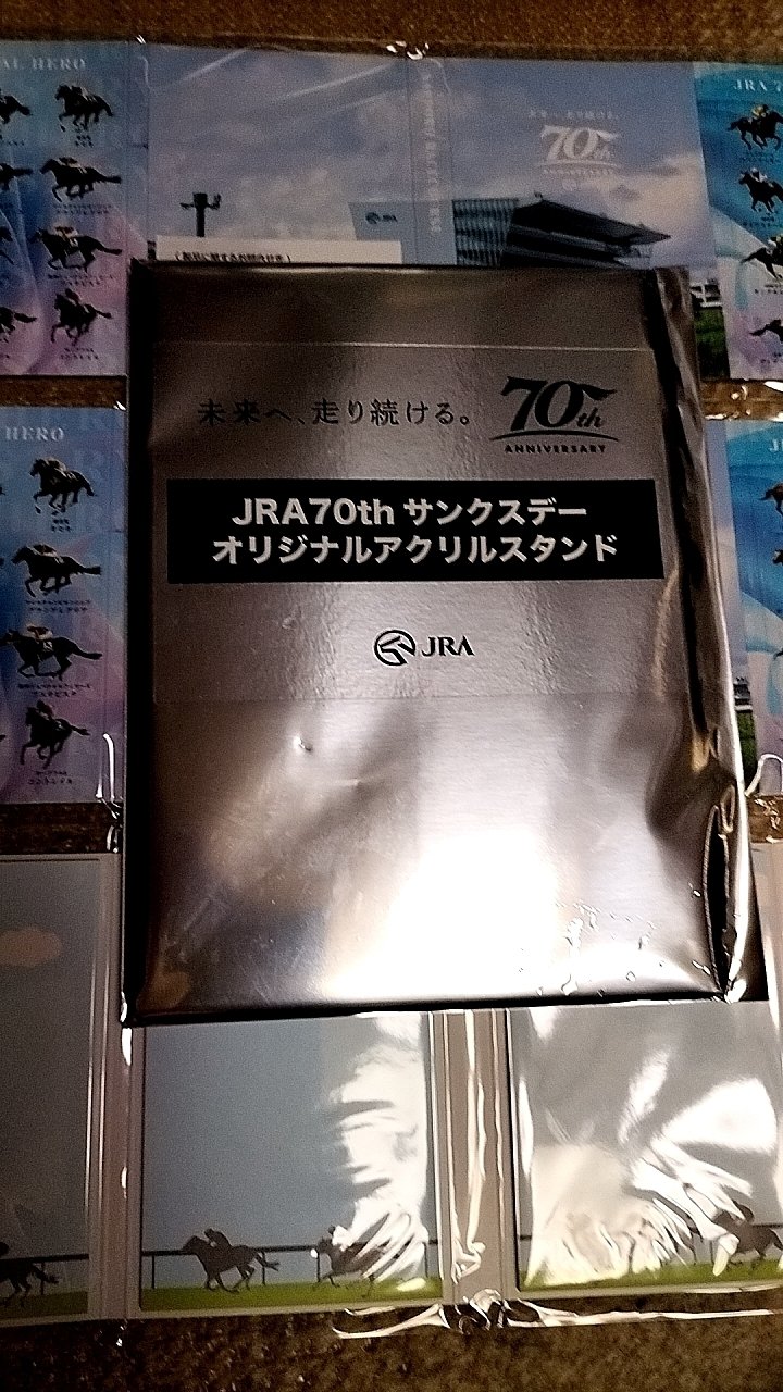 JRA70thサンクスデーオリジナルアクリルスタンド全4種セット 【公式通販】