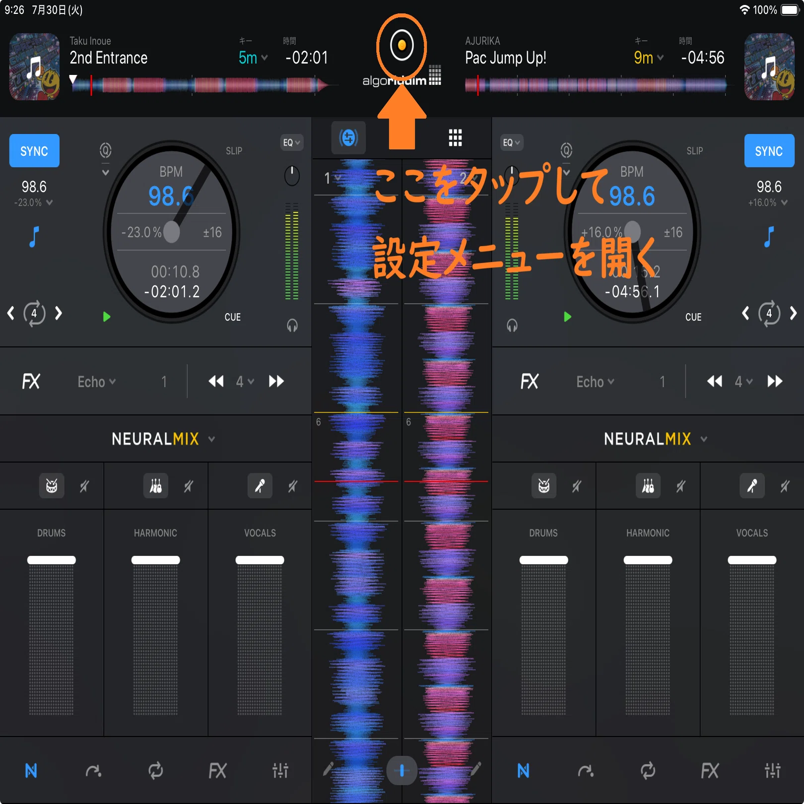 お出かけDJセットを作る｜dEAdbEEF314（デッドビーフパイ）