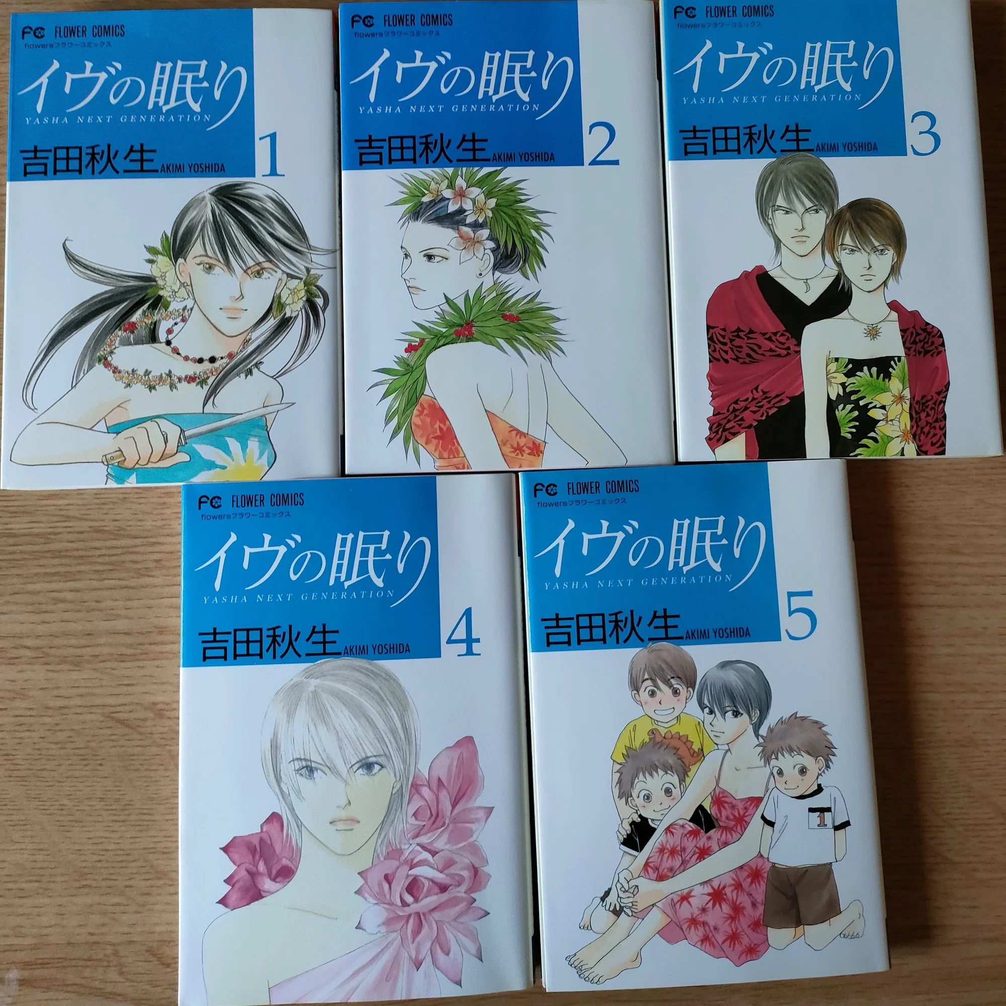 大人になって再読した名作コミック②｜panda
