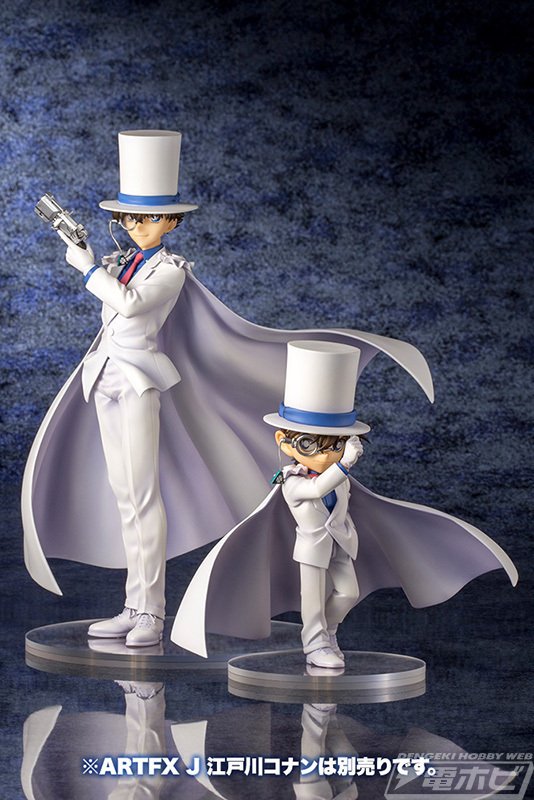 名探偵コナン フィギュア 怪盗キッド 京極真 江戸川コナン 灰原哀 セット 名探偵コナン フィギュア 怪盗キッド 京極真 江戸川コナン 灰原