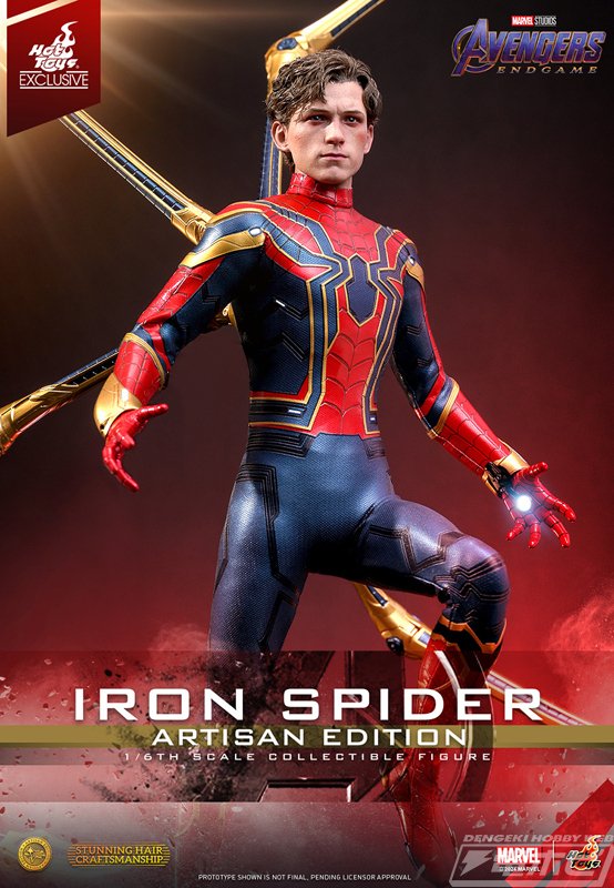 アベンジャーズ/エンドゲーム』の「アイアン・スパイダー」が1 アベンジャーズ/エンドゲーム』の「アイアン・スパイダー」が1
