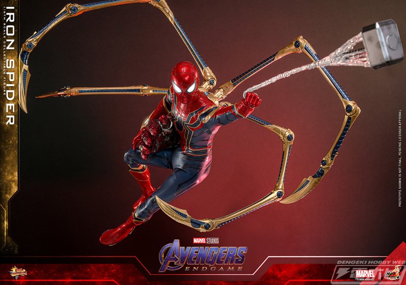 アベンジャーズ/エンドゲーム』の「アイアン・スパイダー」が1 アベンジャーズ/エンドゲーム』の「アイアン・スパイダー」が1