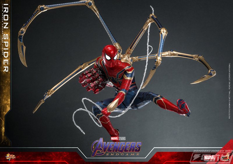 アベンジャーズ/エンドゲーム』の「アイアン・スパイダー」が1 アベンジャーズ/エンドゲーム』の「アイアン・スパイダー」が1