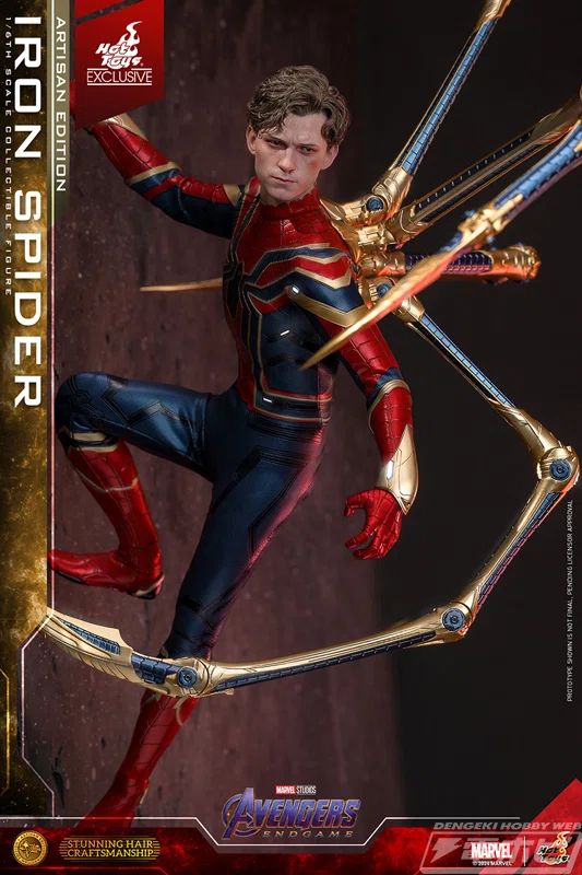 アベンジャーズ／エンドゲーム』の「アイアン・スパイダー」が1/6