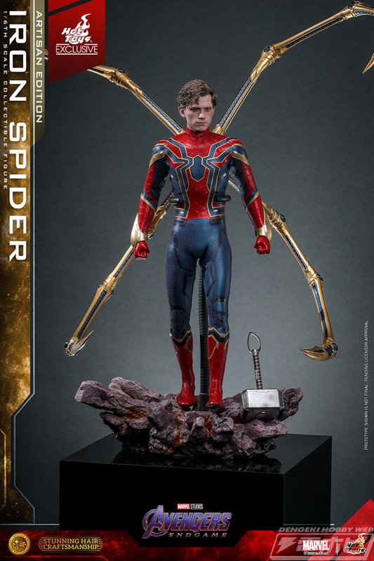 【ファイナル値下げ】 Hot toys フィギュア アイアン・スパイダー Amazon.com: 【ムービー・マスターピース】『アベンジャーズ