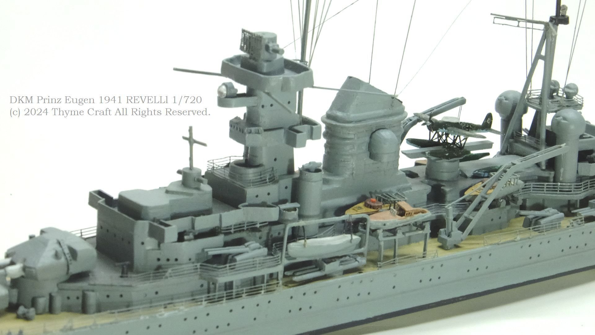 DKM Prinz Eugen 1941 ドイツ海軍重巡洋艦 プリンツオイゲン