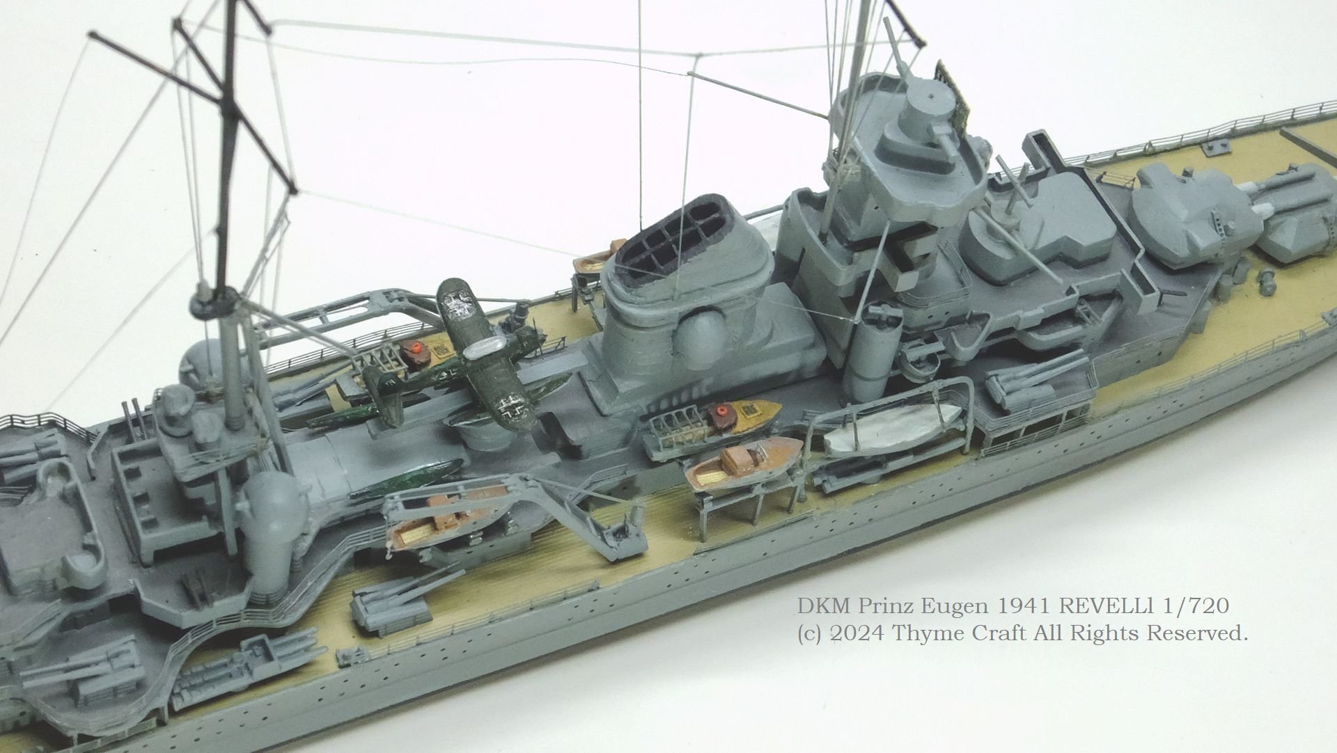 DKM Prinz Eugen 1941 ドイツ海軍重巡洋艦 プリンツオイゲン
