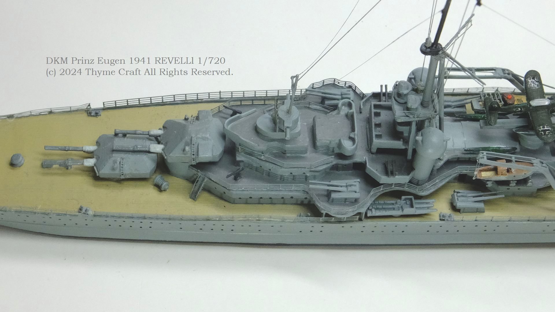 プリンツ・オイゲン DKM Prinz Eugen 1941 ドイツ海軍重巡洋艦 プリンツオイゲン