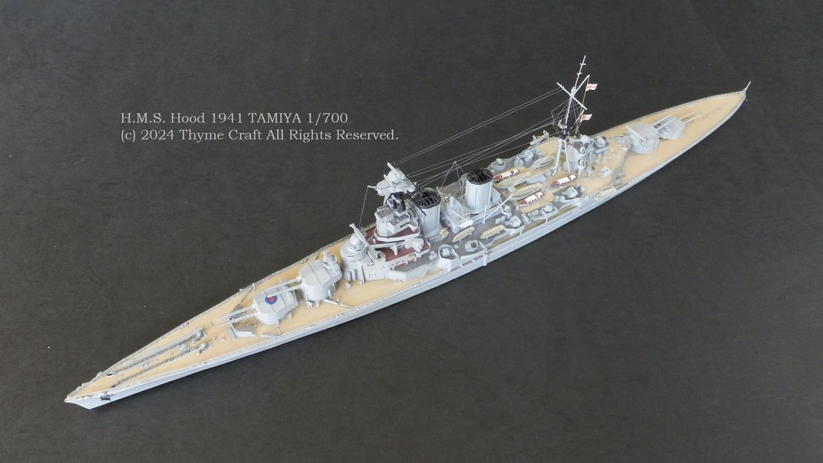 H.M.S. Hood 1941 イギリス海軍巡洋戦艦 フッド (Tamiya 1/700  