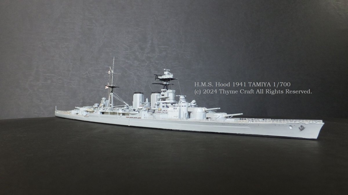 H.M.S. Hood 1941 イギリス海軍巡洋戦艦 フッド (Tamiya 1/700  