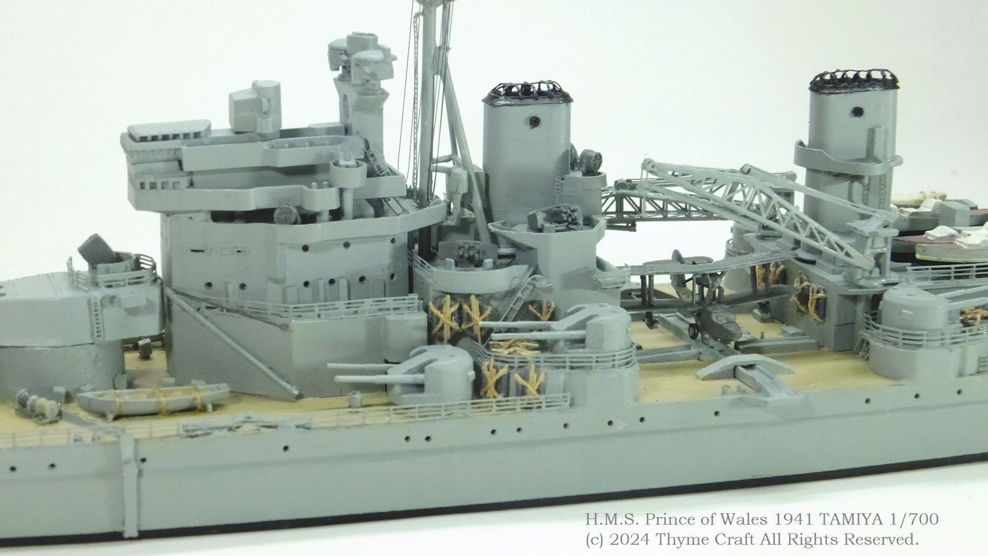 H.M.S. Prince of Wales 1941 イギリス海軍戦艦 プリンスオブ H.M.S. Prince of Wales 1941 イギリス海軍戦艦 プリンスオブ