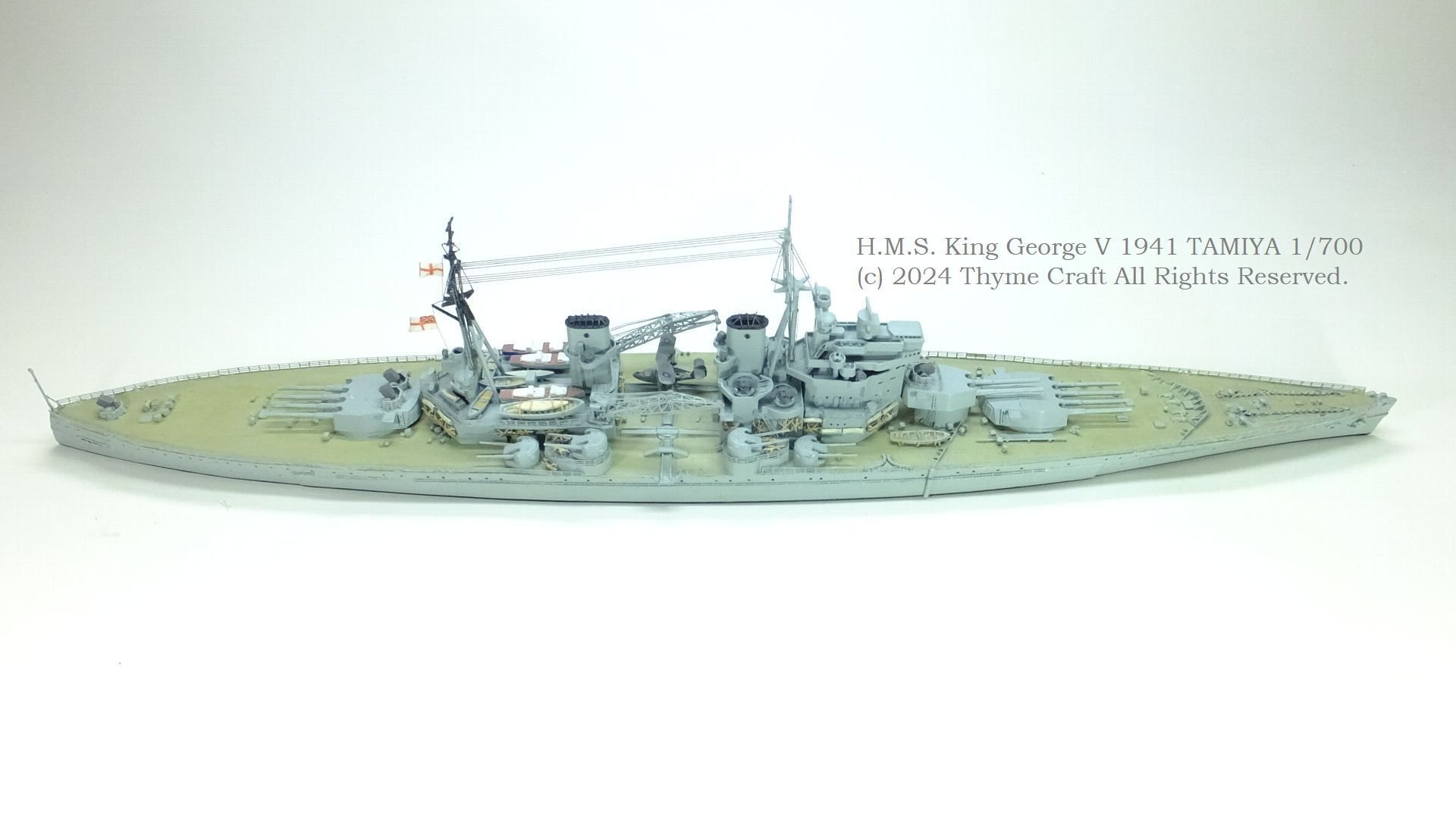Amazon | タミヤ 1/700 ウォーターラインシリーズ No.604