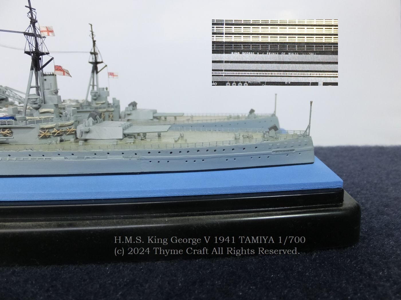 H.M.S. King George V 1941 イギリス海軍戦艦 キングジョージ五 H.M.S. King George V 1941 イギリス海軍戦艦 キングジョージ五