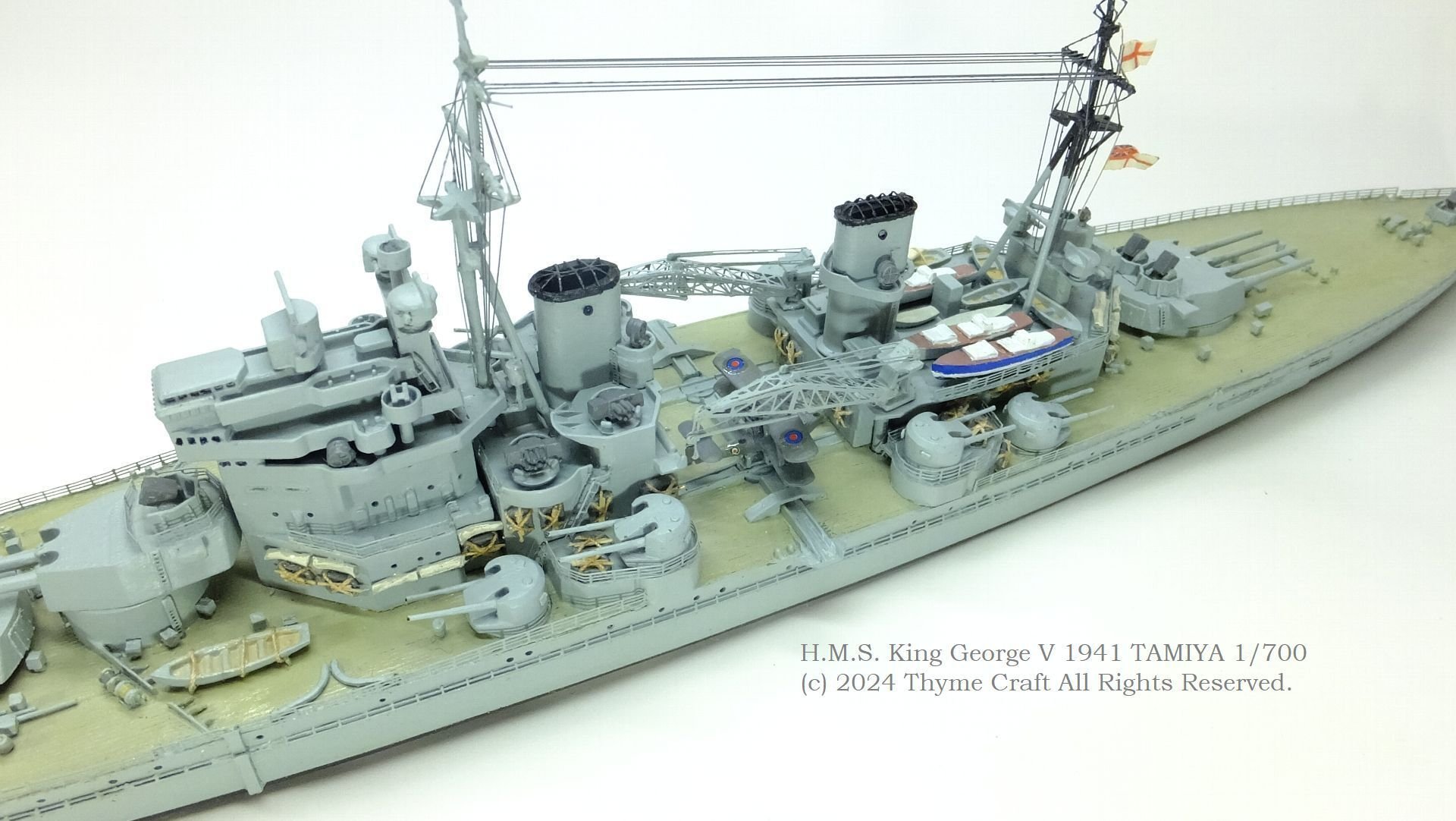H.M.S. King George V 1941 イギリス海軍戦艦 キングジョージ五