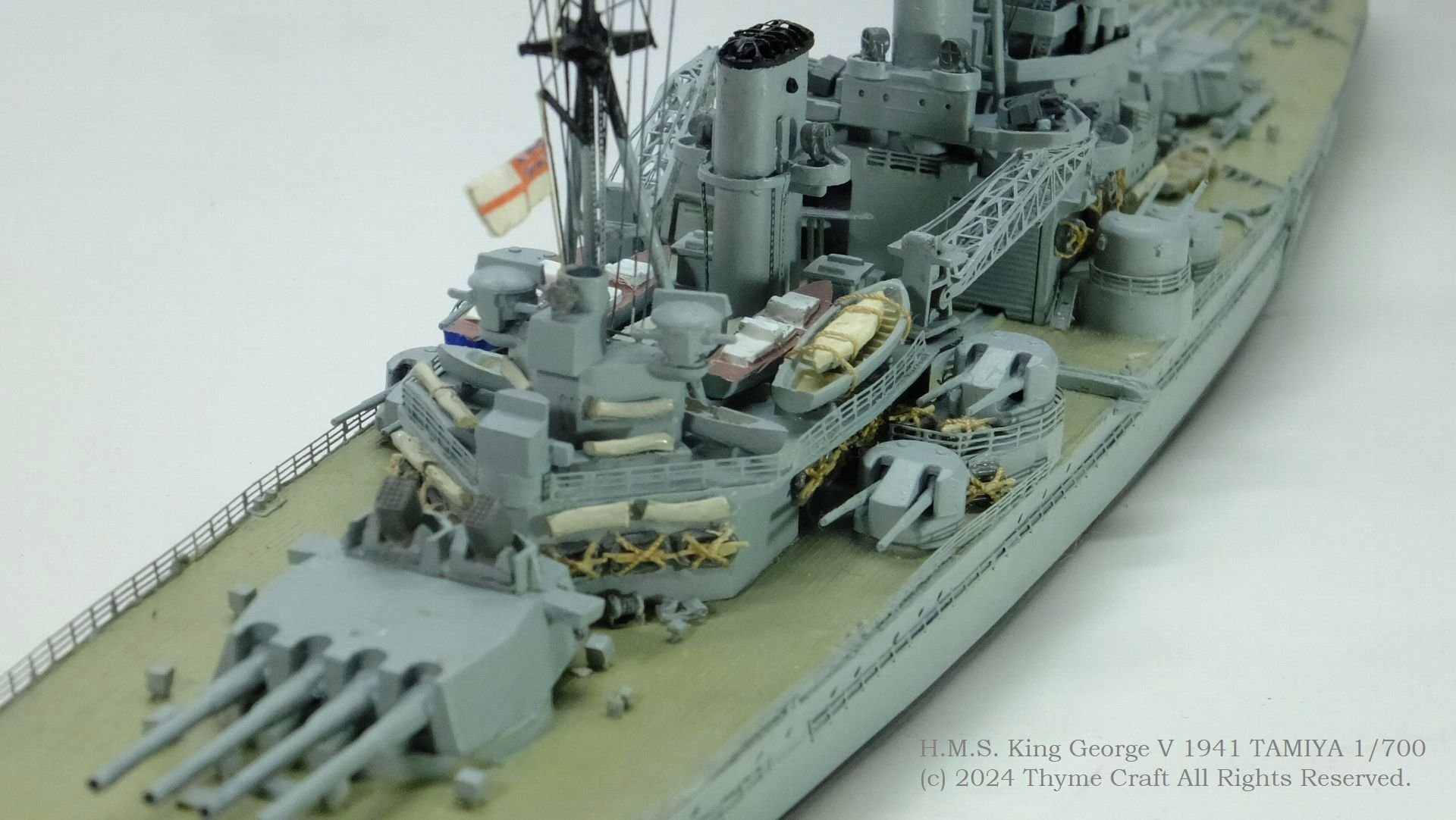 H.M.S. King George V 1941 イギリス海軍戦艦 キングジョージ五 H.M.S. King George V 1941 イギリス海軍戦艦 キングジョージ五