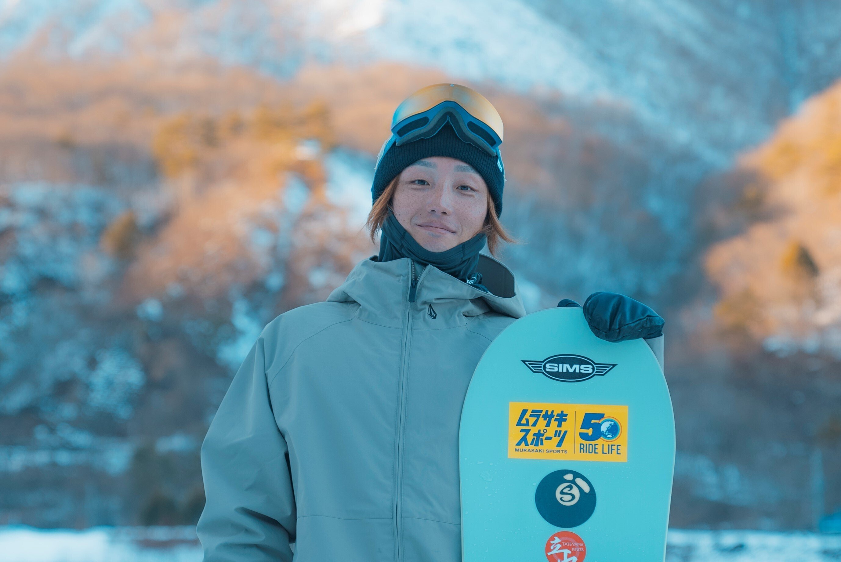 好き」が導く自分の世界｜とやま移住