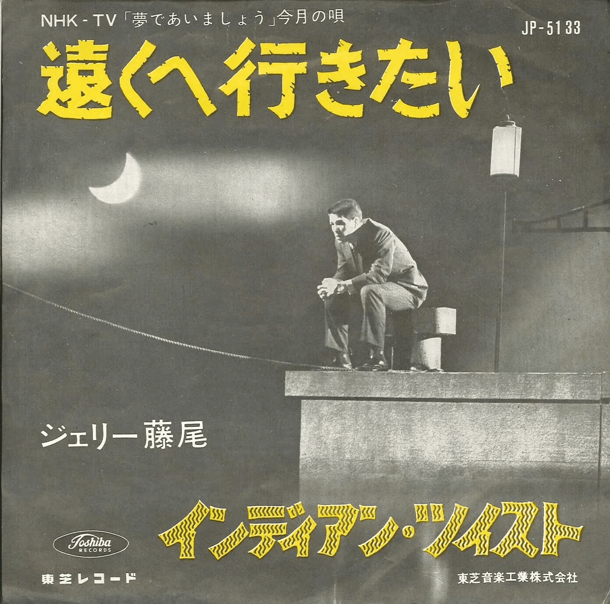 ジュニアアイドル 中山ユリ nude 