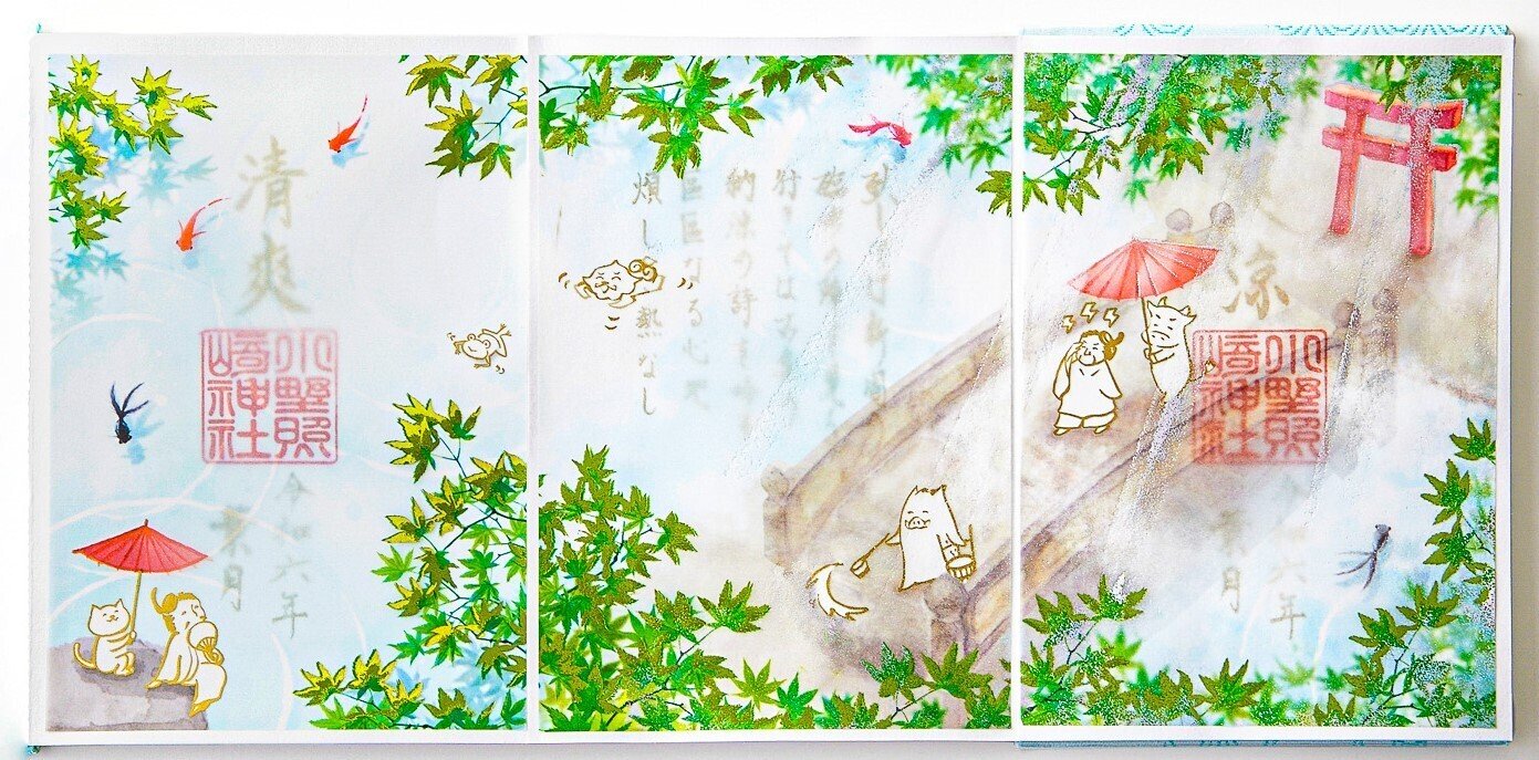 天神さま】菅原道真の類まれなる才能とそのご生涯⚡｜小野照崎神社