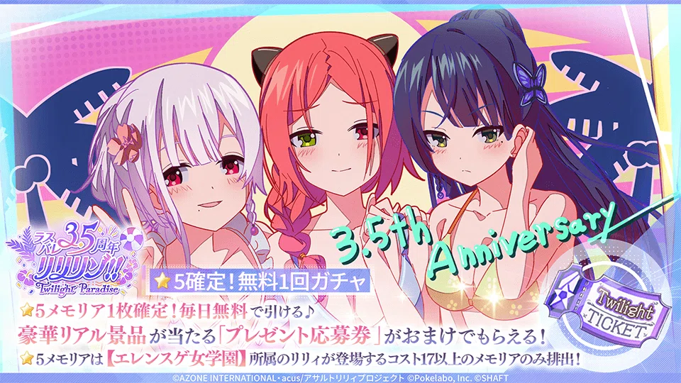 1722324493589-Y57iDT2JQF.png