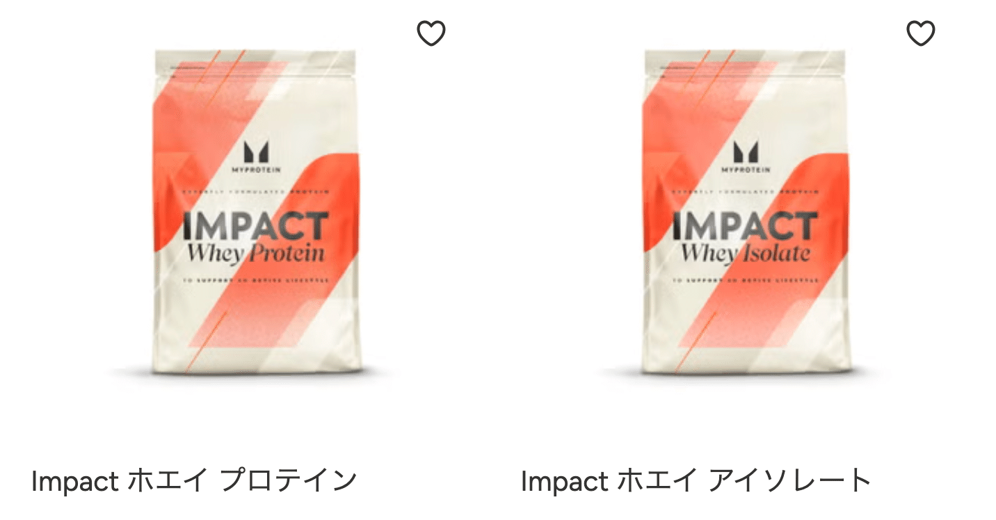 マイプロテイン ホエイプロテイン ミルクティー味 5kg