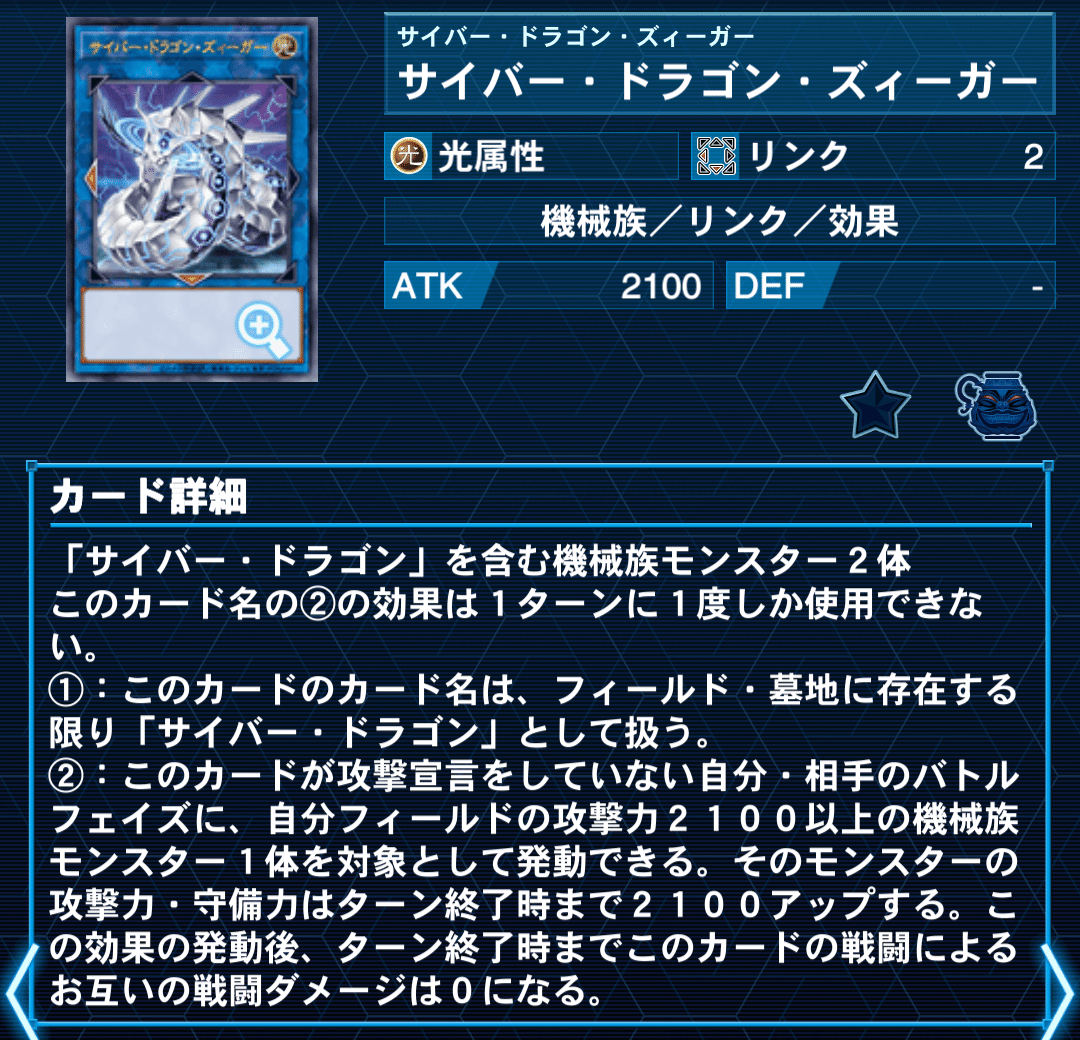収録リスト】『PHOTON HYPERNOVA(フォトンハイパーノヴァ