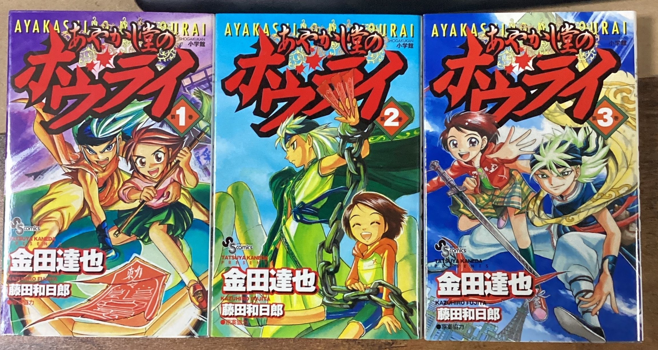 名場面がある漫画の力強さ （漫画家や漫画家志望者向けの話）｜とく