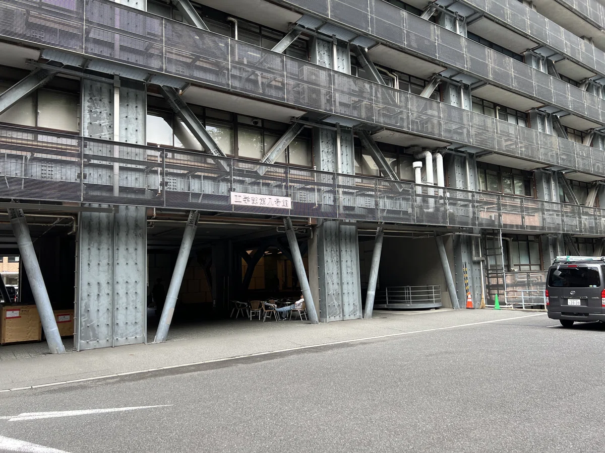 東大 工学部 編入 – 東大法学部 学士入学 _ 2026年度東京大学工学部編入学試験合格者について – IAUG
