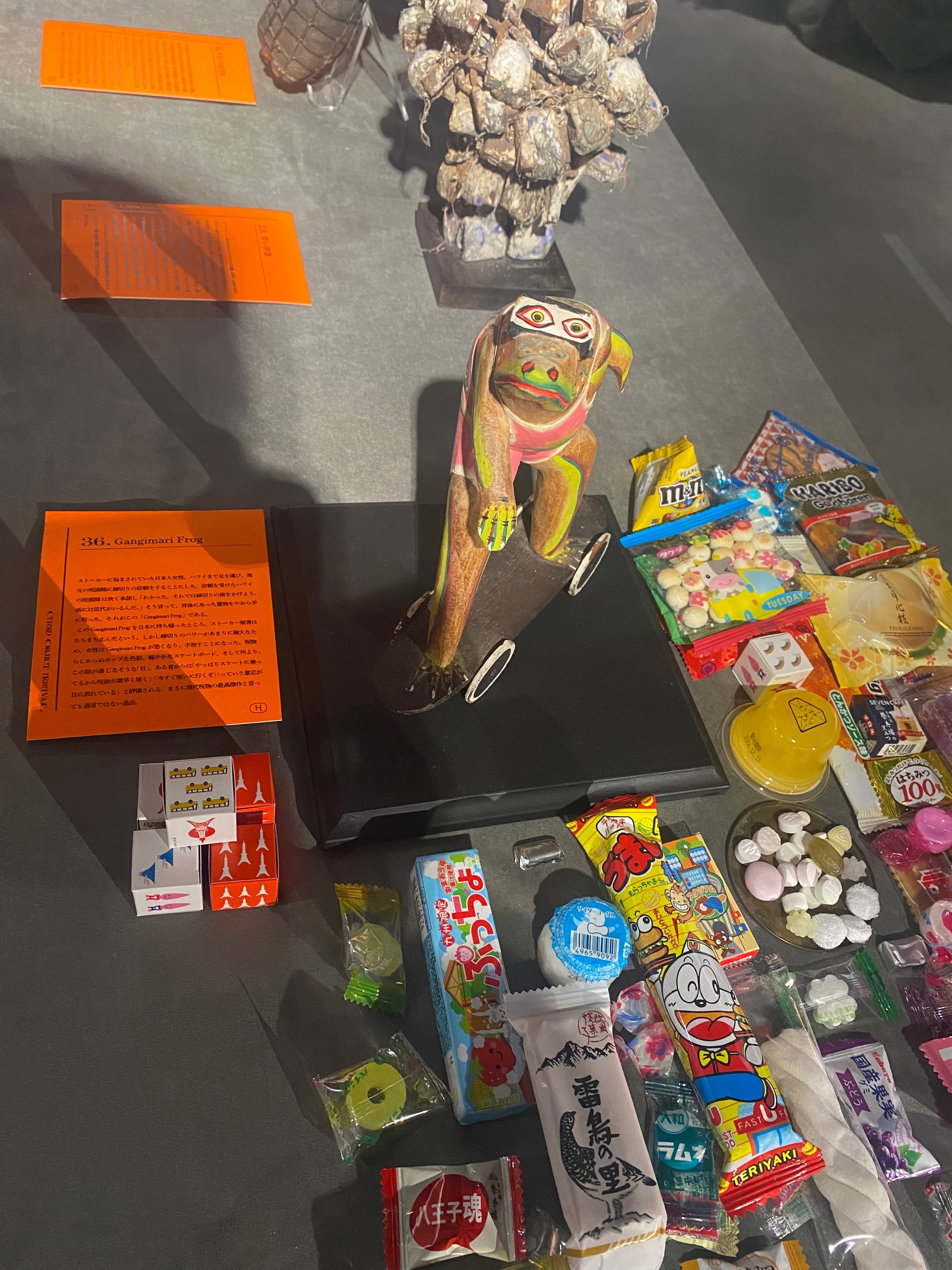 祝祭の呪物展&行方不明展に行ってきたレポ｜わろた