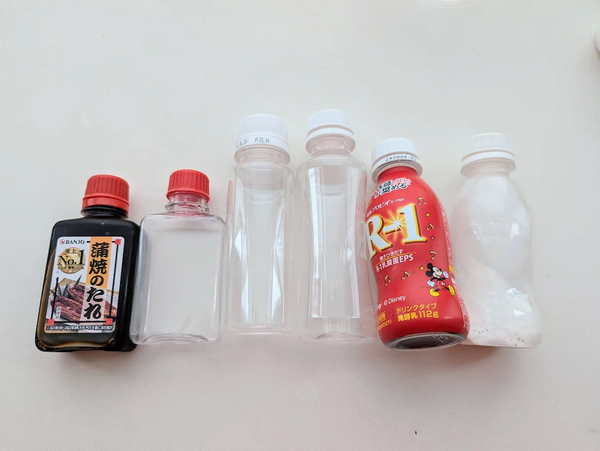 1番小さいペットボトル