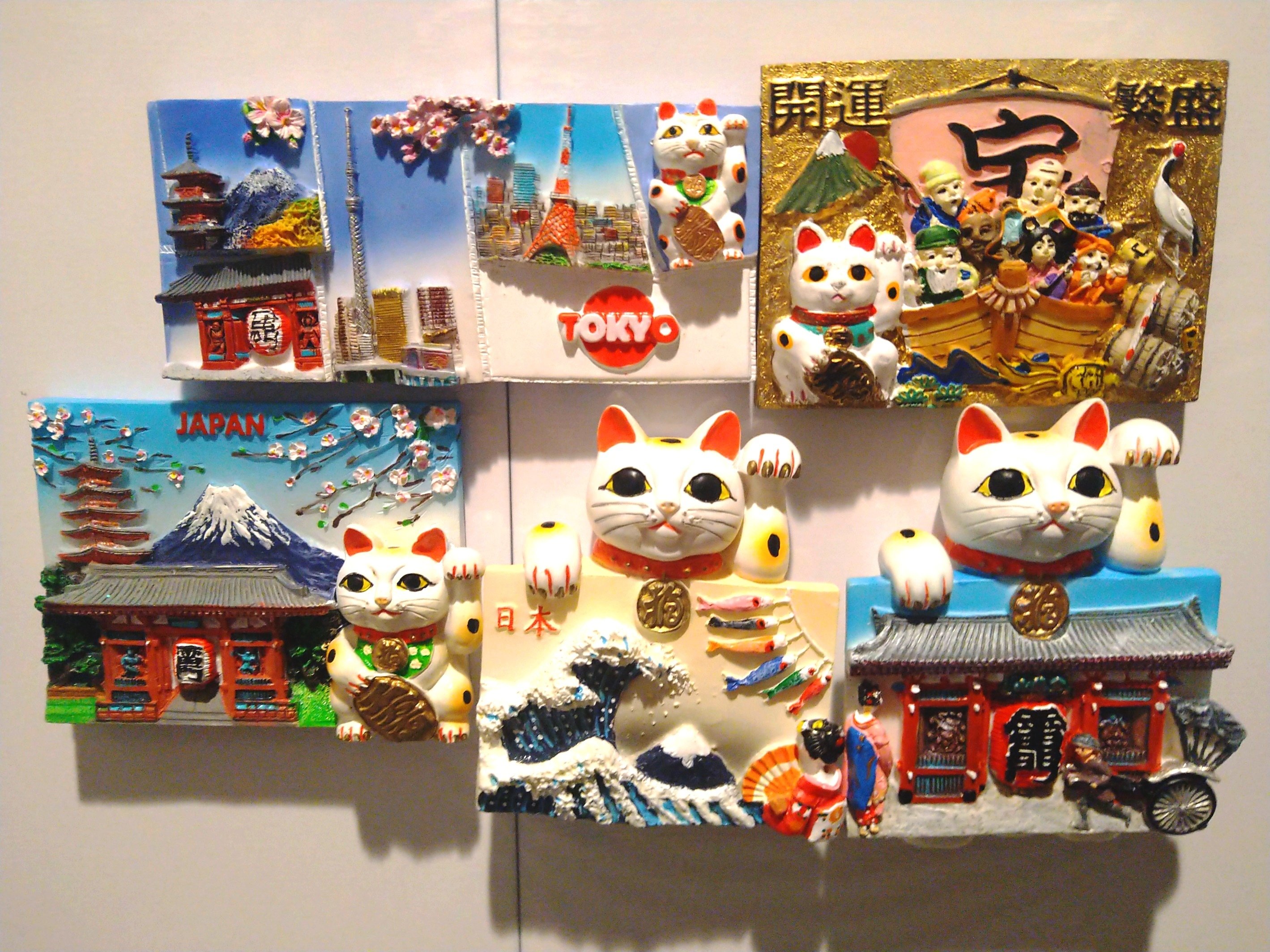 ご当地マグネットで由来うんちく｜新横浜