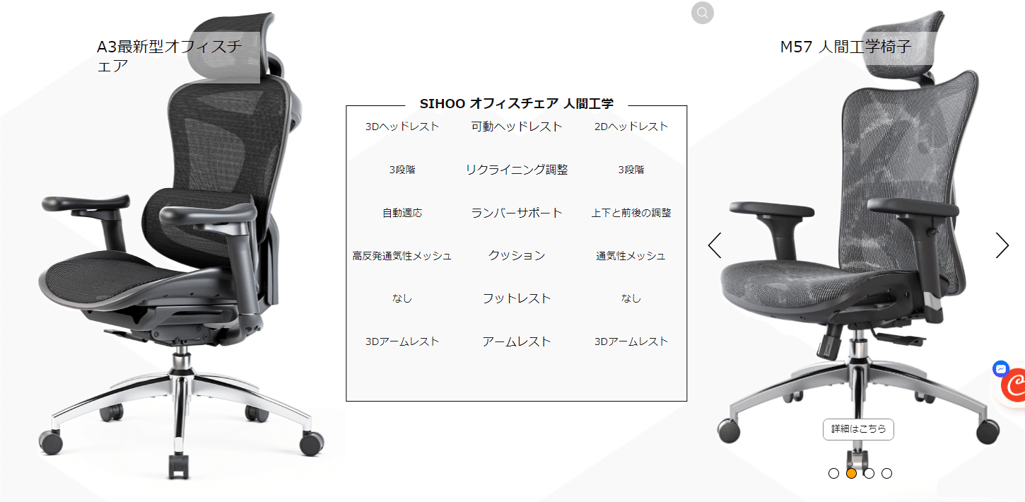 IKEA オフィスチェア MARKUS マルクス デスクチェア　250602-5 IKEA オフィスチェア MARKUS マルクス デスクチェア 250602-5 IKEA