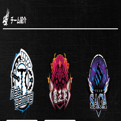 デュエマ】魔王軍の軌跡 ～DTL第4節調整録～｜Rikky