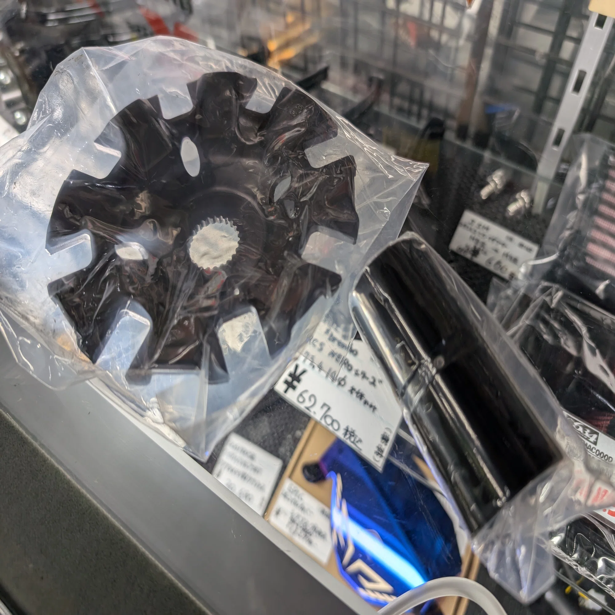 加工物‥｜Re:TMAXとボク