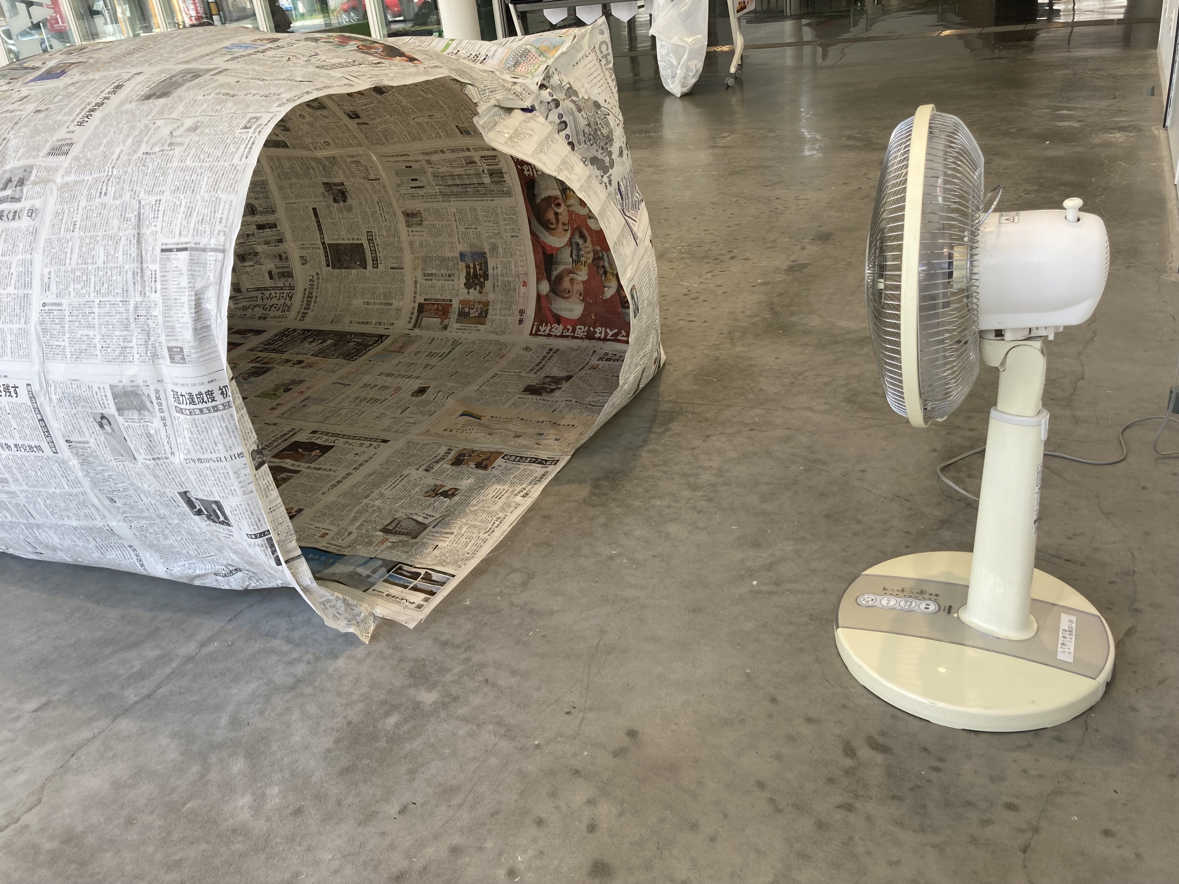 【中古】 新聞紙で遊ぼう 楽天市場】保育 新聞紙 遊び（本・雑誌・コミック）の通販
