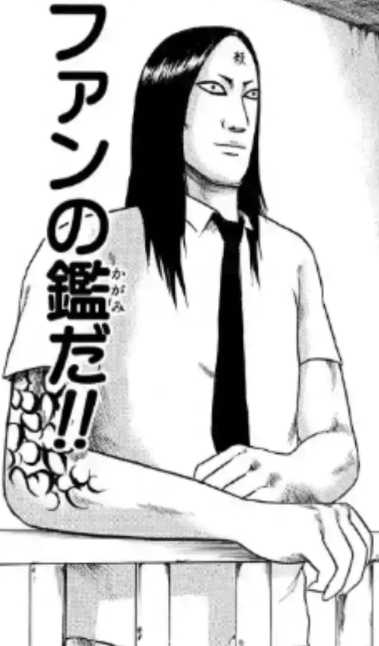 762 漫画論62｜デトロイト・メタル・シティ（DETROIT METAL CITY